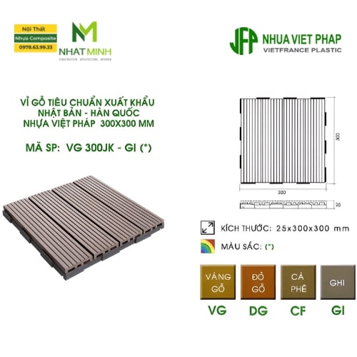 Vỉ gỗ nhựa ngoài trời VNGVG300JK-GI là mẫu vật liệu lót sàn bằng gỗ nhựa từ Nhựa Việt Pháp, được dùng lát sàn gỗ ban công, sân vườn, bể bơi, cầu cảng…