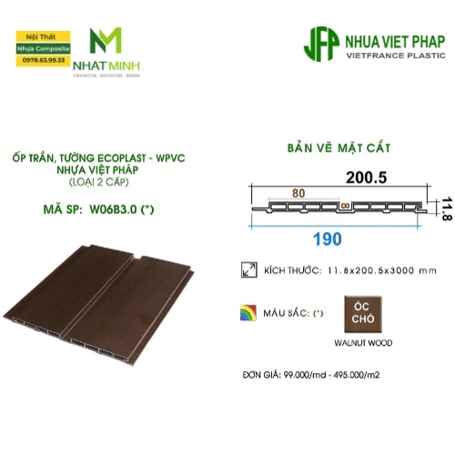 Gỗ nhựa ốp tường trần Ecoplast 2 sóng Nhựa Việt Pháp được sử dụng để ốp tường, ốp trần trong nhà, làm vách ngăn…