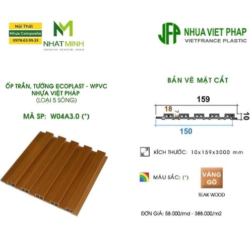 Gỗ nhựa ốp tường trần Ecoplast 5 sóng Nhựa Việt Pháp được sử dụng để ốp tường, ốp trần trong nhà, làm vách ngăn…