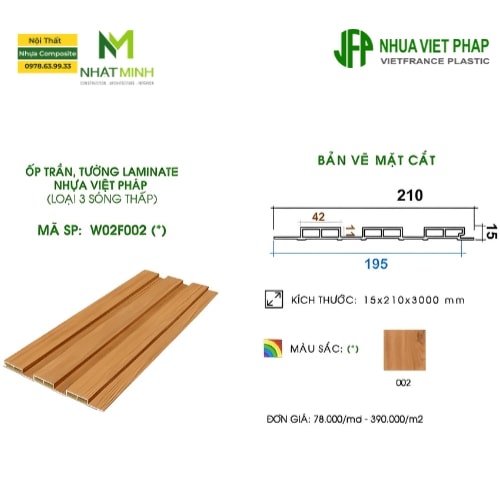 Gỗ nhựa ốp tường trần phủ film G-Plast loại 3 sóng thấp Nhựa Việt Pháp được sử dụng để ốp tường, ốp trần trong nhà, làm vách ngăn…