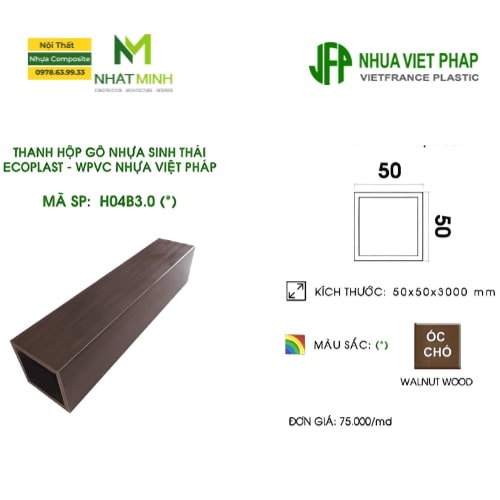 Thanh hộp gỗ nhựa Ecoplast H04B3.0 là gỗ nhựa trong nhà, dùng làm vách ngăn nội thất, ốp trần, tường…