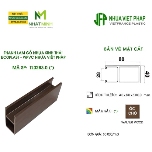 Thanh lam gỗ nhựa Ecoplast TL02B3.0 là lam gỗ nhựa trong nhà, có nhiều ưu điểm vượt trội so với sản phẩm thông thường.