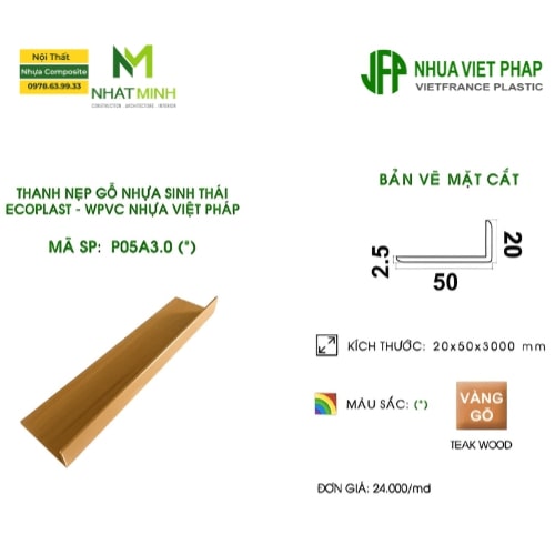 Thanh nẹp gỗ nhựa Ecoplast 20 - 50 được sử dụng để trang trí, làm vách ngăn nội thất hoặc sáng tạo theo ý tưởng sử dụng.